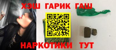 первитин Гагарин