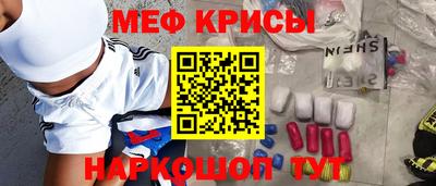 шишки Апрелевка