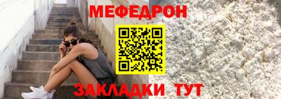каннабис Гатчина