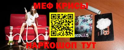 шишки Апрелевка