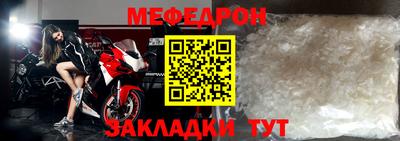 каннабис Гатчина