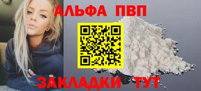 каннабис Гатчина