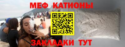 крисы Гай